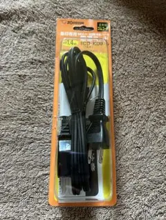 Item thumbnail for item 2fe694c7-09b8-478c-b461-f8ab3e4e3309