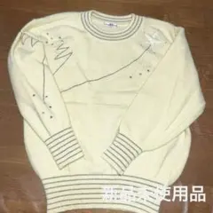【新品未使用タグ付き】クリーム色 星装飾 ニットセーター 昭和レトロ 日本製品