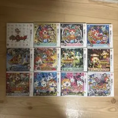 妖怪ウォッチシリーズ全12タイトルコンプリートセット