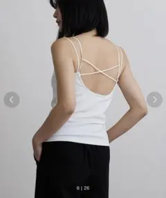 【新品未開封】 ブラトップ カップ付 キャミソール ホワイト 白