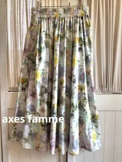 アクシーズファム　ぼかし花柄ロングスカートM グリーン　パールボタン付き