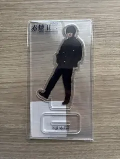 Item thumbnail for item 5a41dfb8-844b-48f9-aeda-e3176af48857