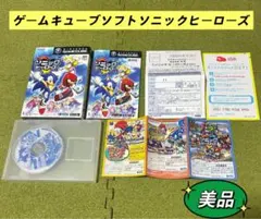 Item thumbnail for item 3650cc87-7afc-4231-b531-86df338a4efb