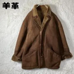 ※専用！美品！キングサイズXL！ヴィンテージ！ホワイトムートンランチコート羊革 激シブ！美品！キングサイズXL！ヴィンテージ！ホワイトムートン