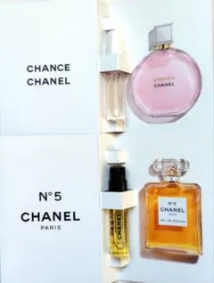 CHANEL♡チャンスオータンドゥル＆No.5オードゥパルファムサンプルセット