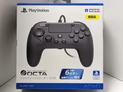 ファイティングコマンダー OCTA (株式会社ホリ)