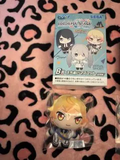 プロジェクトセカイ一番くじ