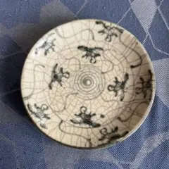 お*キ様 陶器　皿