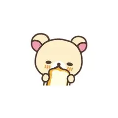 専用