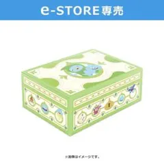 h*o様 新品未開封 ドラゴンクエスト10 妖精のおもちゃ箱 h*o様 新品未開封 ドラゴンクエスト10 妖精のおもちゃ箱 - メルカリ