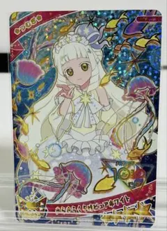 アイプリカードリング1弾 APR1-011 きらきらくらげピュアホワイト 星4