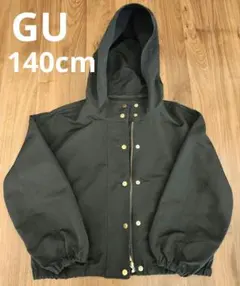 【GU】マウンテンパーカー/ネイビー/140cm