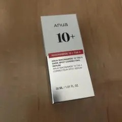 ANUA アヌア　美容液　ダークスポットセラム