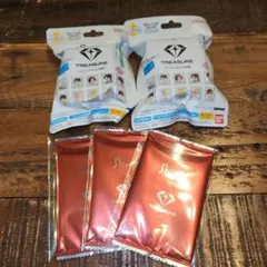 うい様専用【未開封】 TREASURE　フォトカード　びっくらたまご 　応募券