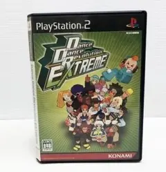 Item thumbnail for item 1611b9e3-6aba-4281-8b78-d450a439db88