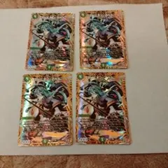 遊戯王 ブレイドナイト レリーフ 4枚セット - メルカリ