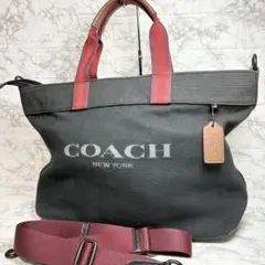 極美品】コーチ COACH トートバッグ 2way エリス ウィークエンダー