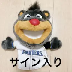 Item thumbnail for item 39d5040a-9b2b-4023-b035-ed9dbb55e242