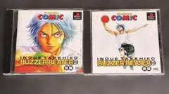 Item thumbnail for item dbfa406e-c871-414b-b8cf-bb74dbe7ace4