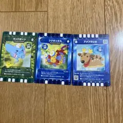 ぐるり森 カード 3枚セット