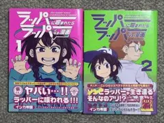 Item thumbnail for item 0d900215-1234-491a-a477-c40fa265d424