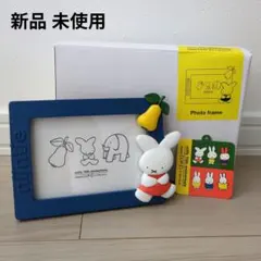 Miffy シルクスクリーン ポストカード ミッフィー - メルカリ