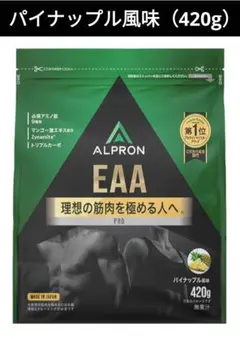 TOSHIRO☆プロフ必読☆様 リクエスト 2点 まとめ商品