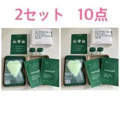 Item thumbnail for item 76db1721-9571-4015-81fa-80d31c0360ba