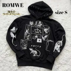 ROMWE ゴシック パーカー スタッズ サブカル 地雷 パンク ロック Y2K