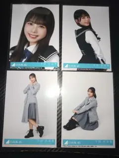 日向坂46【片山紗希】生写真まとめ売り - メルカリ