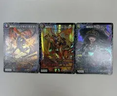 2026年最新】勝利のリュウセイカイザーの人気アイテム - メルカリ