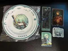 アナイクス　【崩壊スターレイル×スシローコラボ】