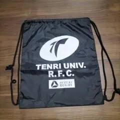 最終価格！ レア品 天理大学 ラグビー部 ナップサックのサムネイル