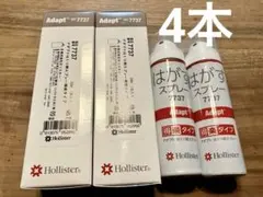 Item thumbnail for item 8d3a00fa-438b-4101-8c08-cd40e486cfc7