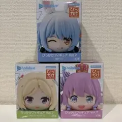 Hololive ホロライブ ひっかけフィギュア Vol.7 3体セット - メルカリ