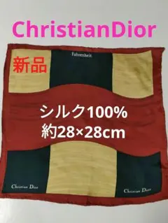 ChristianDior クリスチャンディオールシルクハンカチ ポケットチーフ