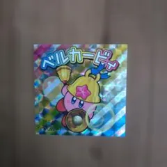 Item thumbnail for item 12949c80-db7c-469f-82ef-c2e97ff48057