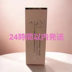 ディアナージュアレス   ディープマッサージパック 新品】ディアナージュアレス ディープマッサージパック120g - メルカリ