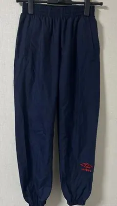 umbro ネイビー ロングパンツ　ピステパンツ