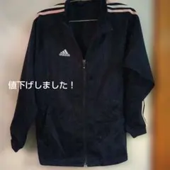 adidas トレーニングジャケット ネイビー