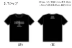 2025年最新】KARAジヨンの人気アイテム - メルカリ