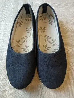 ダークブルー デニム風スリッポン 24.0cm
