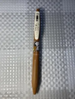 Item thumbnail for item 821bb069-15d3-408b-92d2-2abbf41732c2