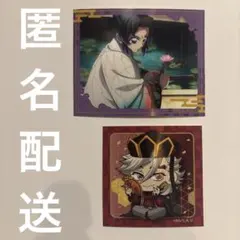 Item thumbnail for item 15bdf55a-b9de-47c9-b8d0-11af72f2c77f