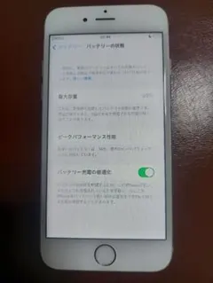 Apple iPhone 6s 16GB sim フリー