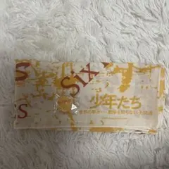 SixTONES バンダナ 少年たち