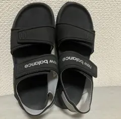 ニューバランス　サンダル　21cm