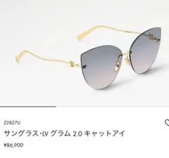 エゼバイ様専用ルイヴィトン サングラス クロックワイズ ゴールド