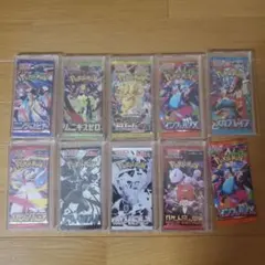 ポケモンカードゲーム 未開封パック　まとめ売り