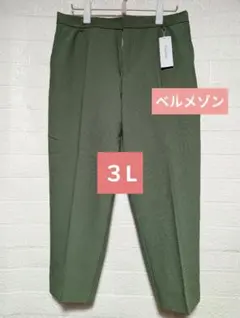 Item thumbnail for item e5d36dce-7f5e-4da8-9a47-48b19bc48305